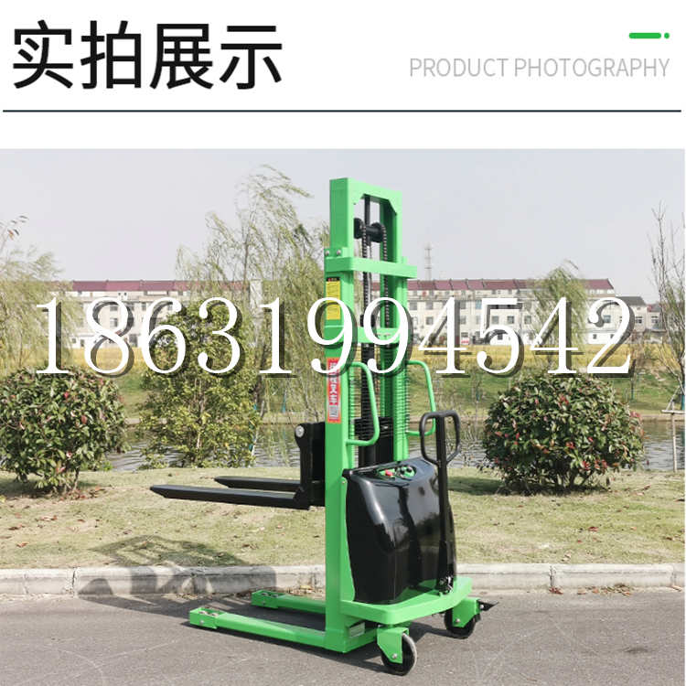 瀍河回族区电动叉车堆高车液压铲车电瓶1吨2吨站驾步行式小型全自动叉车